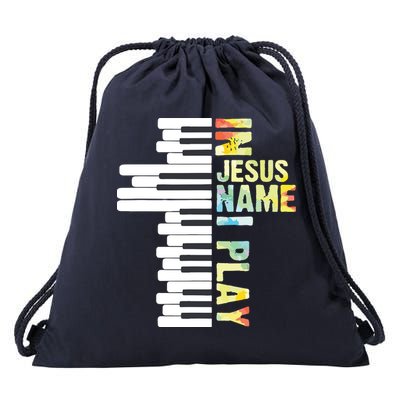 In Jesus Name I Play Piano Christian Music Vintage Drawstring Bag