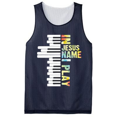 In Jesus Name I Play Piano Christian Music Vintage Mesh Reversible Basketball Jersey Tank