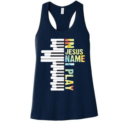 In Jesus Name I Play Piano Christian Music Vintage Womens Tank Top