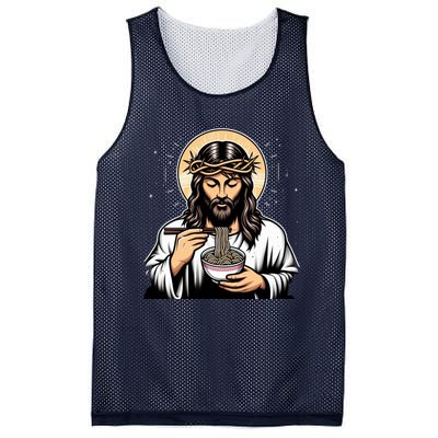 In Jesus Name Ramen Funny Japanese Food Christian Mesh Reversible Basketball Jersey Tank