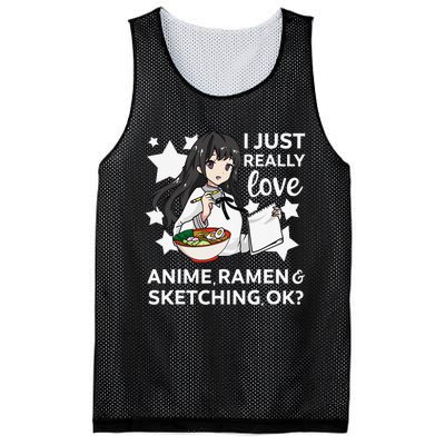 I Just Really Love Anime Ra and Sketching OK Drawing Art Mesh Reversible Basketball Jersey Tank