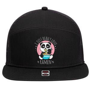 I Just Really Love Ra Kawaii Anime Panda Cute Manga Love 7 Panel Mesh Trucker Snapback Hat