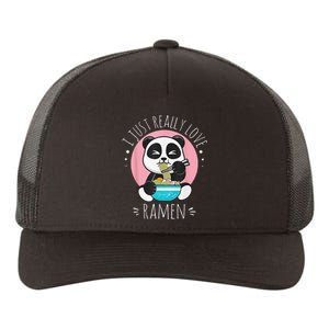 I Just Really Love Ra Kawaii Anime Panda Cute Manga Love Yupoong Adult 5-Panel Trucker Hat