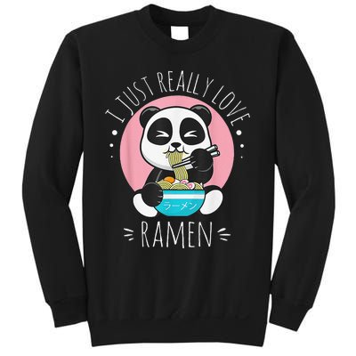 I Just Really Love Ra Kawaii Anime Panda Cute Manga Love Sweatshirt