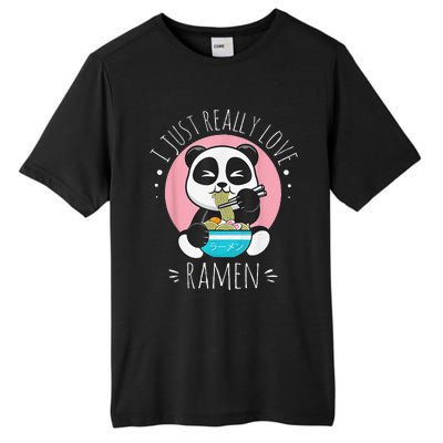 I Just Really Love Ra Kawaii Anime Panda Cute Manga Love Tall Fusion ChromaSoft Performance T-Shirt