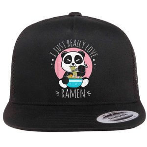 I Just Really Love Ra Kawaii Anime Panda Cute Manga Love Flat Bill Trucker Hat