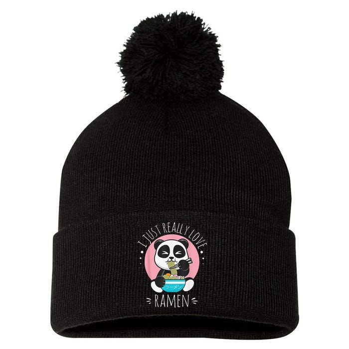 I Just Really Love Ra Kawaii Anime Panda Cute Manga Love Pom Pom 12in Knit Beanie