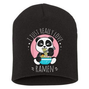 I Just Really Love Ra Kawaii Anime Panda Cute Manga Love Short Acrylic Beanie