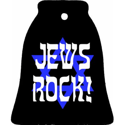 Israel Jews Rock Ceramic Bell Ornament