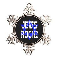 Israel Jews Rock Metallic Star Ornament