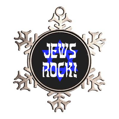 Israel Jews Rock Metallic Star Ornament