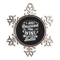 I Just Rescued Some Wine Funny Quote Wine Lover Metallic Star Ornament