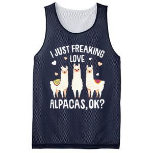 I Just Really Like Alpacas  Alpaca Llama Mesh Reversible Basketball Jersey Tank