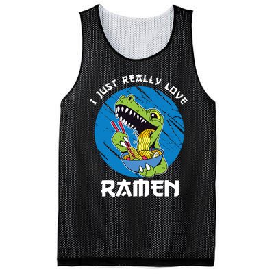 I Just Really Love Ra Japanese Noodles Kawaii Anime Cat Mesh Reversible Basketball Jersey Tank