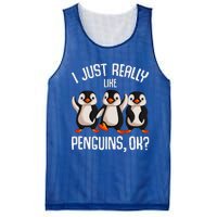 I Just Really Like Penguins Mesh Reversible Basketball Jersey Tank