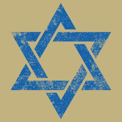 Israel Jewish Symbol Star Of David T-Shirt