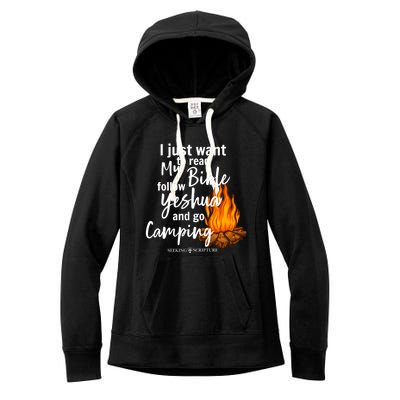 I Just Wanna Read My Bible Follow Yeshua And Go Camping Cool Gift Women's Fleece Hoodie