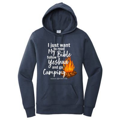 I Just Wanna Read My Bible Follow Yeshua And Go Camping Cool Gift Women's Pullover Hoodie