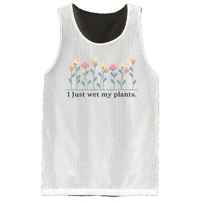 I Just Wet My Plants Funny Gardening Mesh Reversible Basketball Jersey Tank