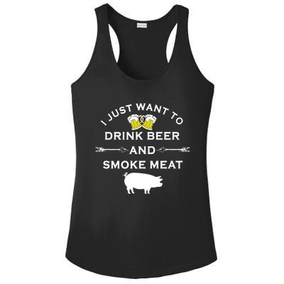 I Just Want To Drink Beer And Smoke Meat Pork Party Ladies PosiCharge Competitor Racerback Tank