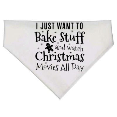 I Just Want To Bake Stuff And Watch Christmas USA-Made Doggie Bandana