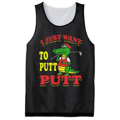 I Just Want To Putt Mini Golf Mesh Reversible Basketball Jersey Tank