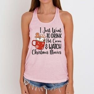 I Just Want To Drink Hot Cocoa And Watch Christmas Movies Women's Knotted Racerback Tank