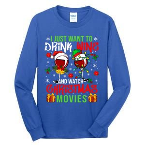 I Just Want To Wine And Watch Xmas Movies Santa Wines Funny Gift Tall Long Sleeve T-Shirt