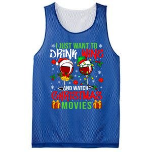 I Just Want To Wine And Watch Xmas Movies Santa Wines Funny Gift Mesh Reversible Basketball Jersey Tank