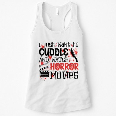 I Just Want To Cuddle And Watch Horror Movies Womens Tank Top
