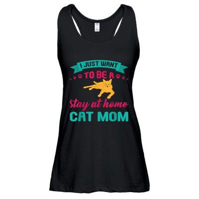 I Just Want To Be A Stay At Home Cat Mom Ladies Essential Flowy Tank