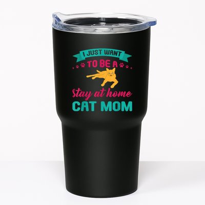 I Just Want To Be A Stay At Home Cat Mom Tumbler