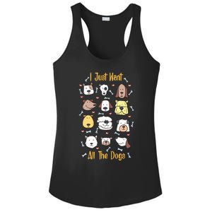 I Just Want All The Dogs Great Gift Ladies PosiCharge Competitor Racerback Tank