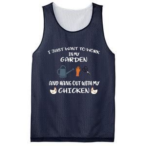 I Just Want To Work In My Garden And Hangout With My Chicken Mesh Reversible Basketball Jersey Tank