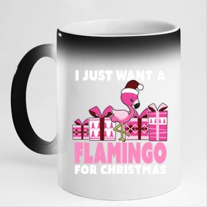 I Just Want A Flamingo For Christmas Flamingo Christmas Gift 11oz Black Color Changing Mug