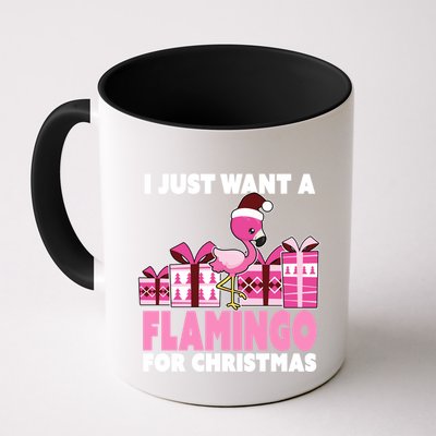 I Just Want A Flamingo For Christmas Flamingo Christmas Gift Mug