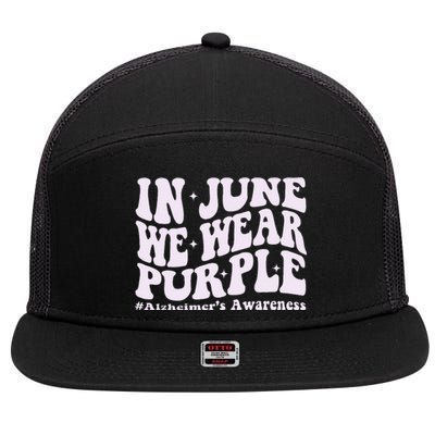 In June We Wear Purple Alzheimer's Awareness Groovy & Wavy 7 Panel Mesh Trucker Snapback Hat