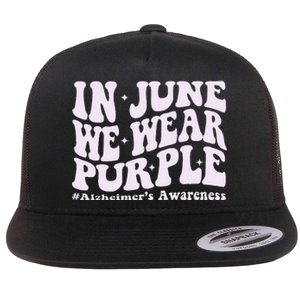 In June We Wear Purple Alzheimer's Awareness Groovy & Wavy Flat Bill Trucker Hat