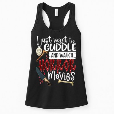 I Just Want To Cuddle And Watch Horror Movies Womens Tank Top