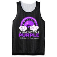 In June We Wear Purple Alzheimers Awareness Dementia Mesh Reversible Basketball Jersey Tank