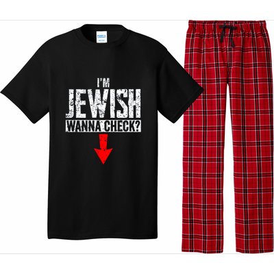 IM Jewish Wanna Check Hebrew Hanukkah Passover Brit Milah Pajama Set