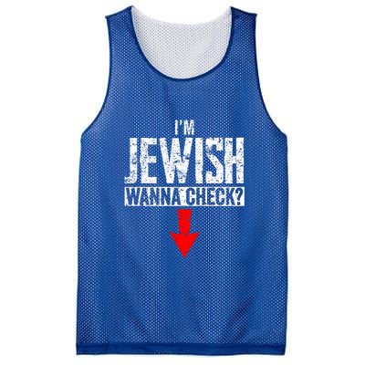 IM Jewish Wanna Check Hebrew Hanukkah Passover Brit Milah Mesh Reversible Basketball Jersey Tank