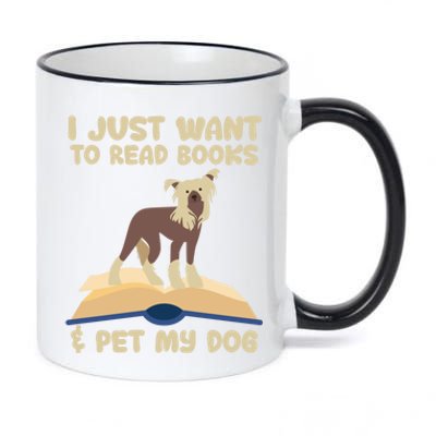 I Just Want To Read Books And Pet My Dog Book Lovers Funny Gift 11oz Black Color Changing Mug