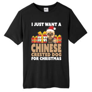 I Just Want A Chinese Crested Dog For Christmas Cool Gift Tall Fusion ChromaSoft Performance T-Shirt