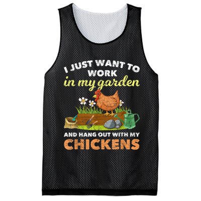 I Just Want To Work In My Garden And Hangout With My Chicken Mesh Reversible Basketball Jersey Tank