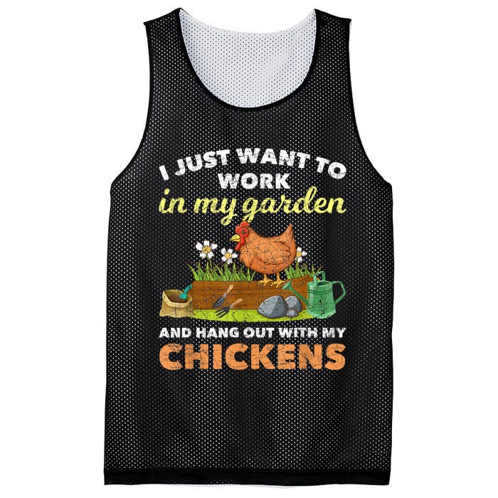 I Just Want To Work In My Garden And Hangout With My Chicken Mesh Reversible Basketball Jersey Tank