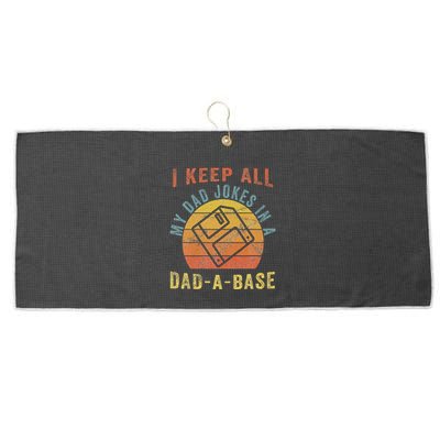 I Keep All My Dad Jokes In A Dadabase Vintage Father Dad Large Microfiber Waffle Golf Towel