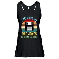 I Keep All My Dad Jokes In A DadABase Ladies Essential Flowy Tank
