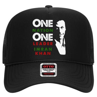 Imran Khan Absolutely Not PTI Pakistan Prime Minister High Crown Mesh Back Trucker Hat