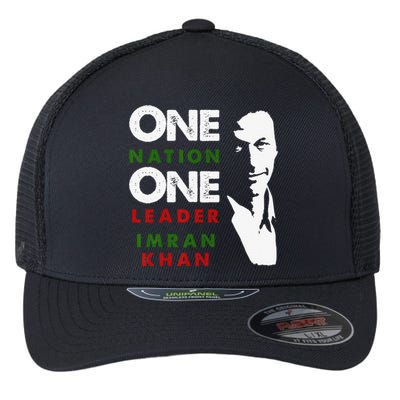 Imran Khan Absolutely Not PTI Pakistan Prime Minister Flexfit Unipanel Trucker Cap